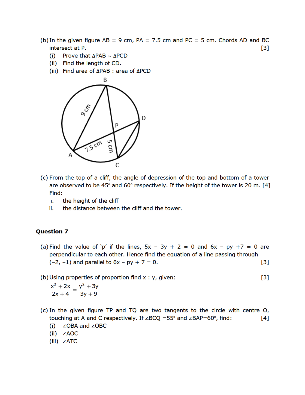 ICSE Class-10th Previous Year Question papers Mathematics 2020 - Page 5