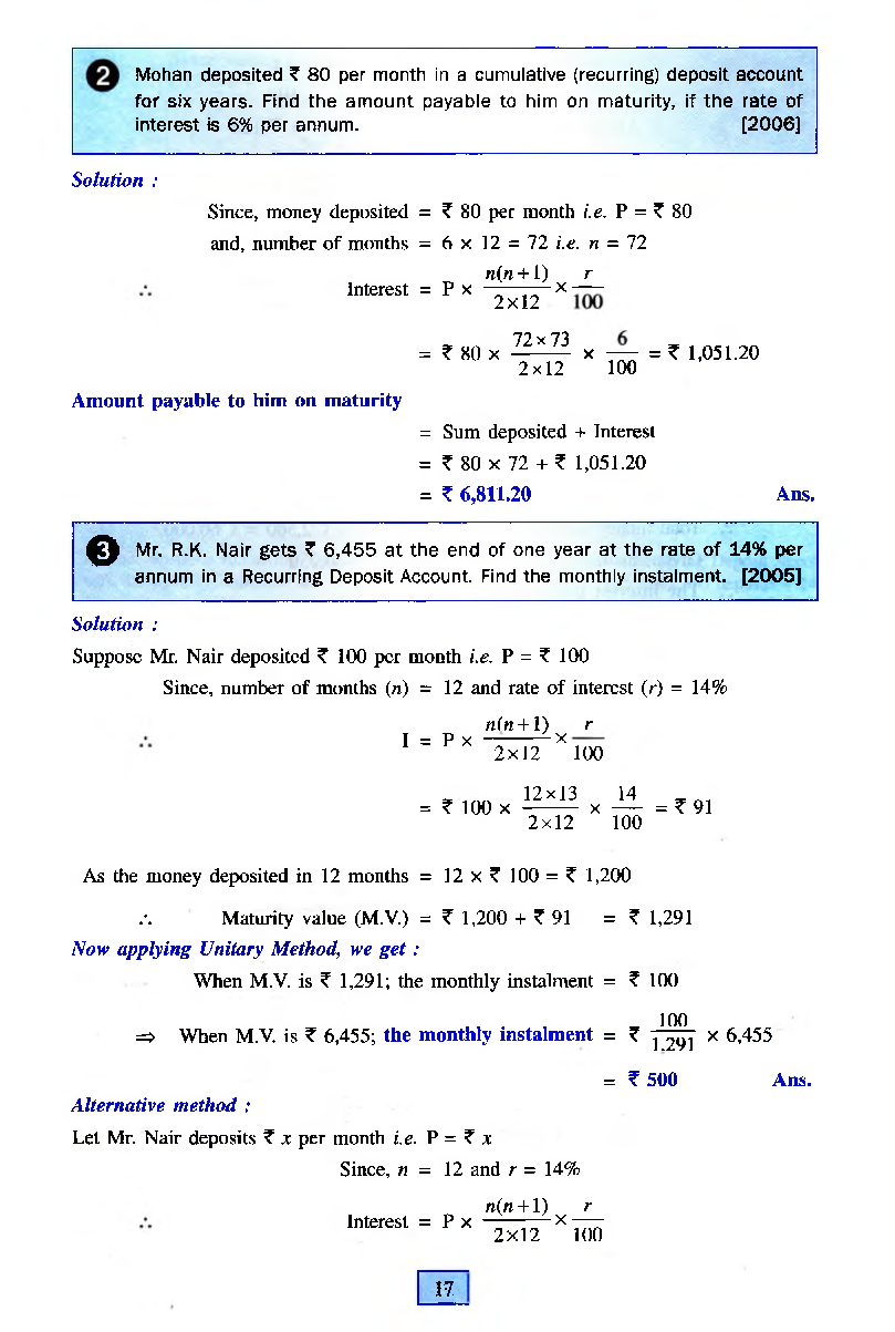 Selina ICSE Solutions Class-10th Mathematics - Page 5