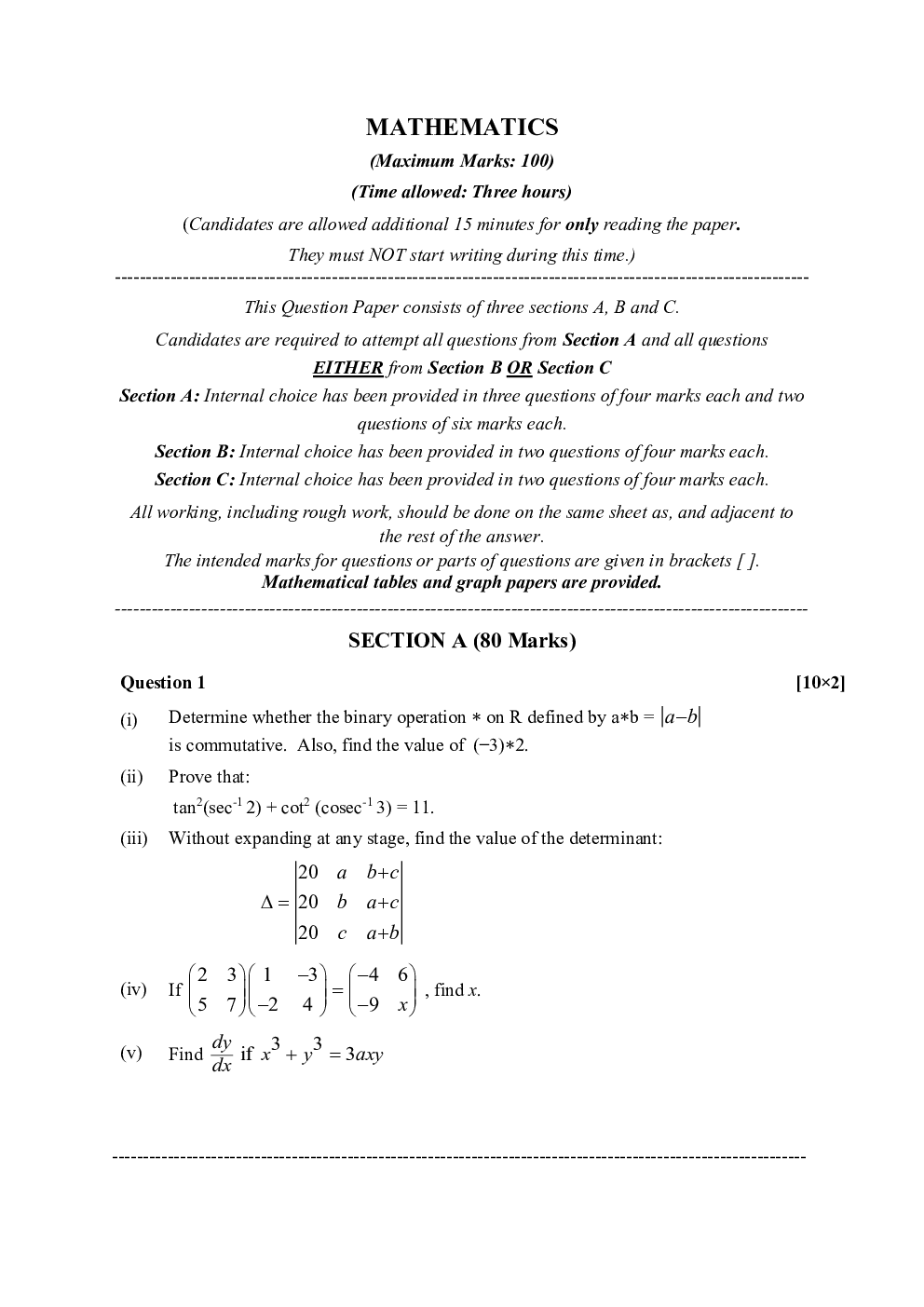 ISC Previous Year Paper Class-12 Mathematics 2020 - Page 2