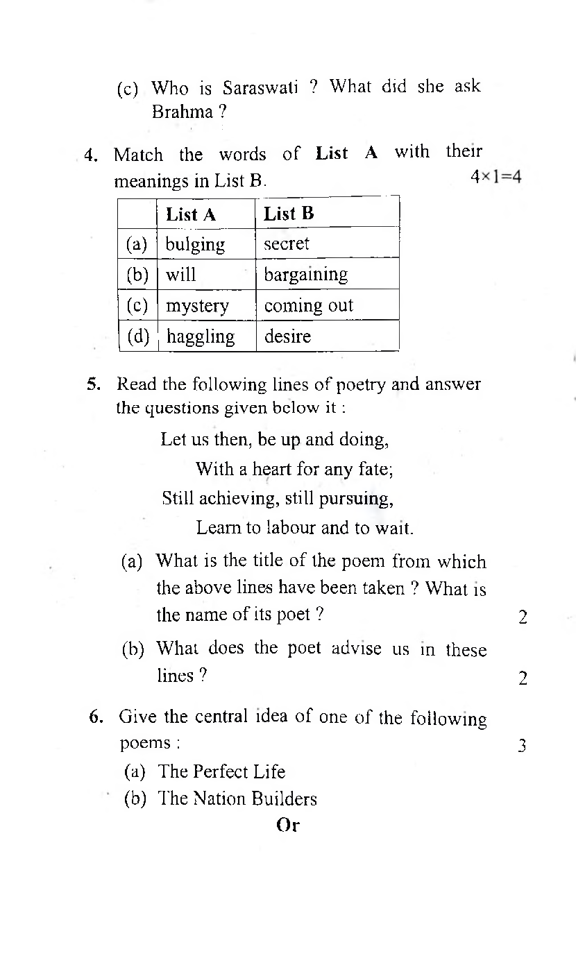 UP Board Class-10 Previous Year Question Paper English - Page 4