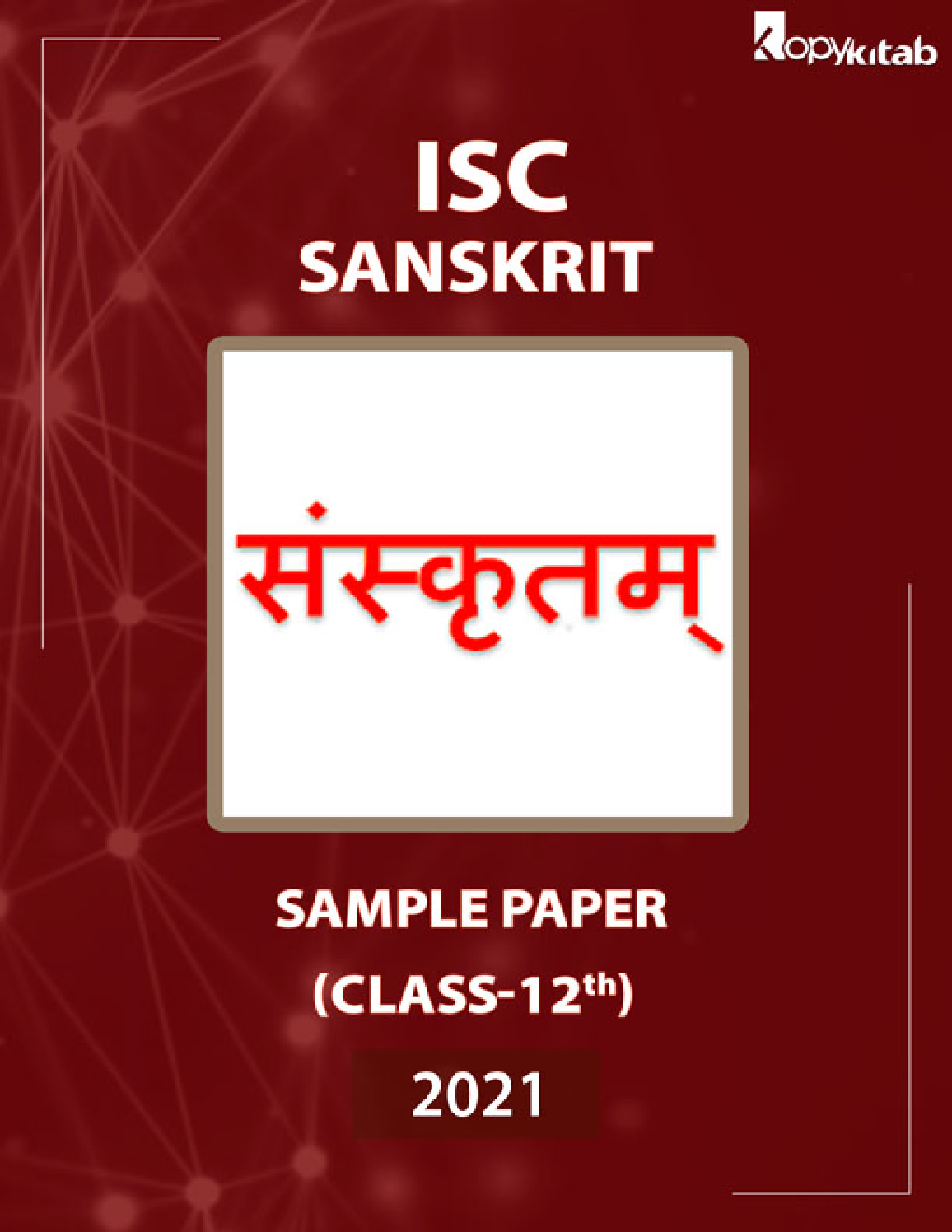 ISC Sample Paper For Class 12 Sanskrit 2021 - Page 1