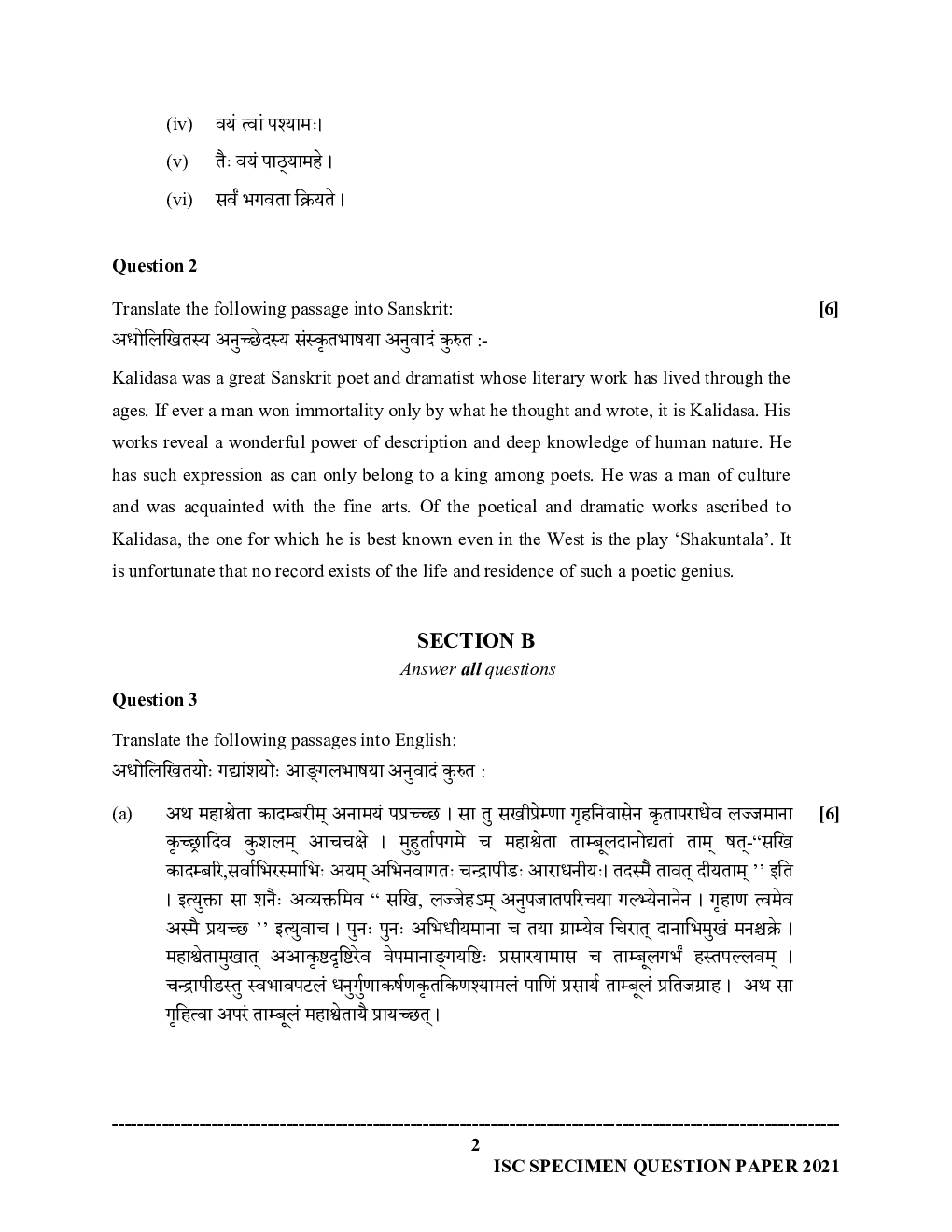 ISC Sample Paper For Class 12 Sanskrit 2021 - Page 3