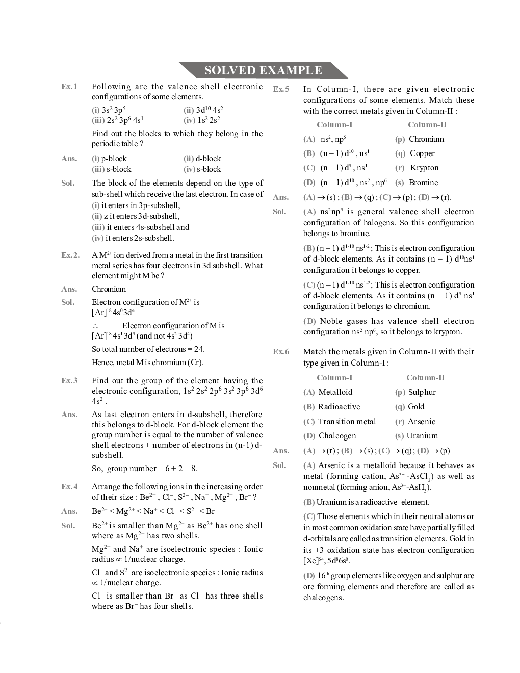 NEET Study Material of Periodic Table - Page 5