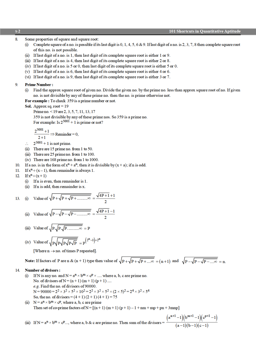 CAT Quantitative Aptitude Practice Set - Page 3