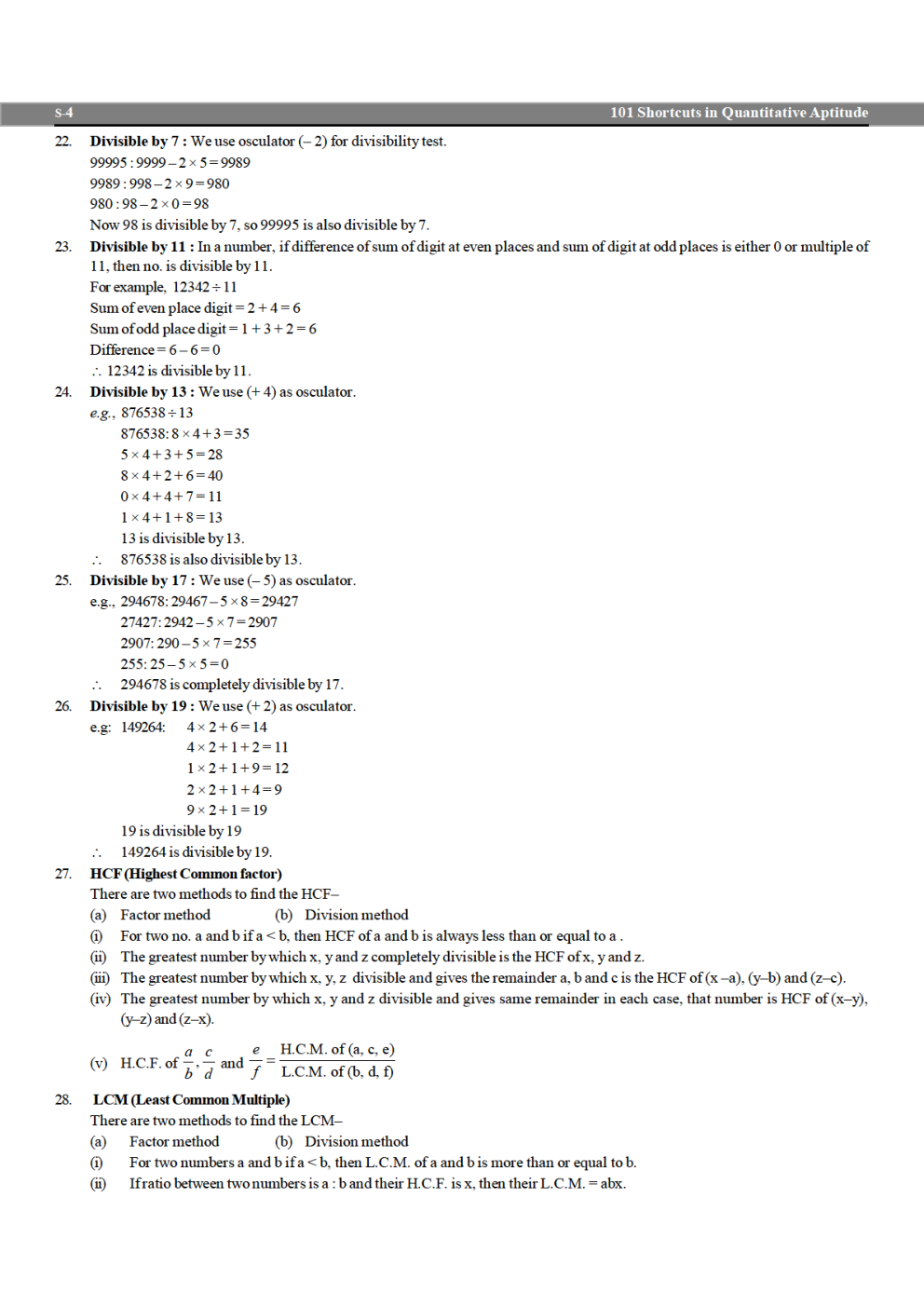 CAT Quantitative Aptitude Practice Set - Page 5