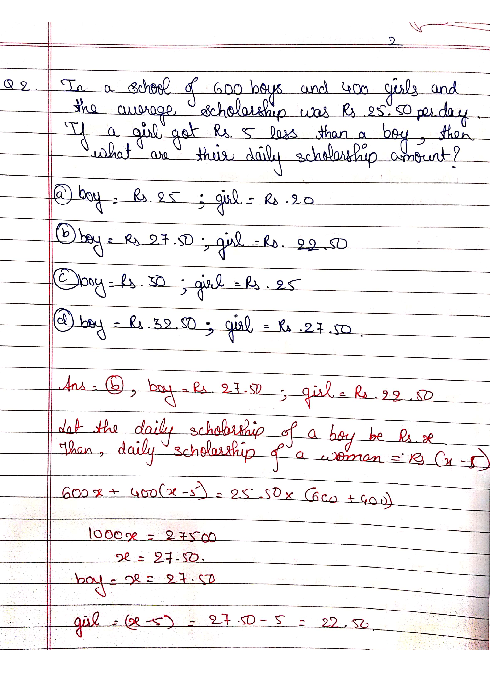 CAT Quantitative Aptitude Hand Written Notes - Page 3