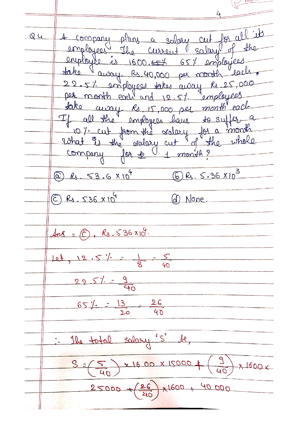 CAT Quantitative Aptitude Hand Written Notes - Page 5