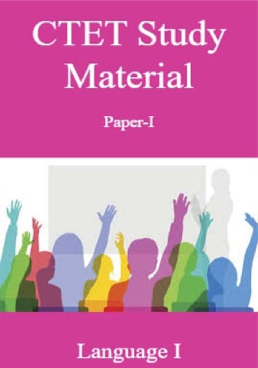 CTET Study Material Paper-I Language-I - Page 1