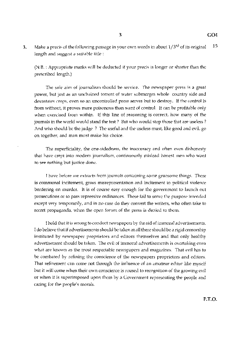 MPSC Mains Question Paper 2014 - Page 4