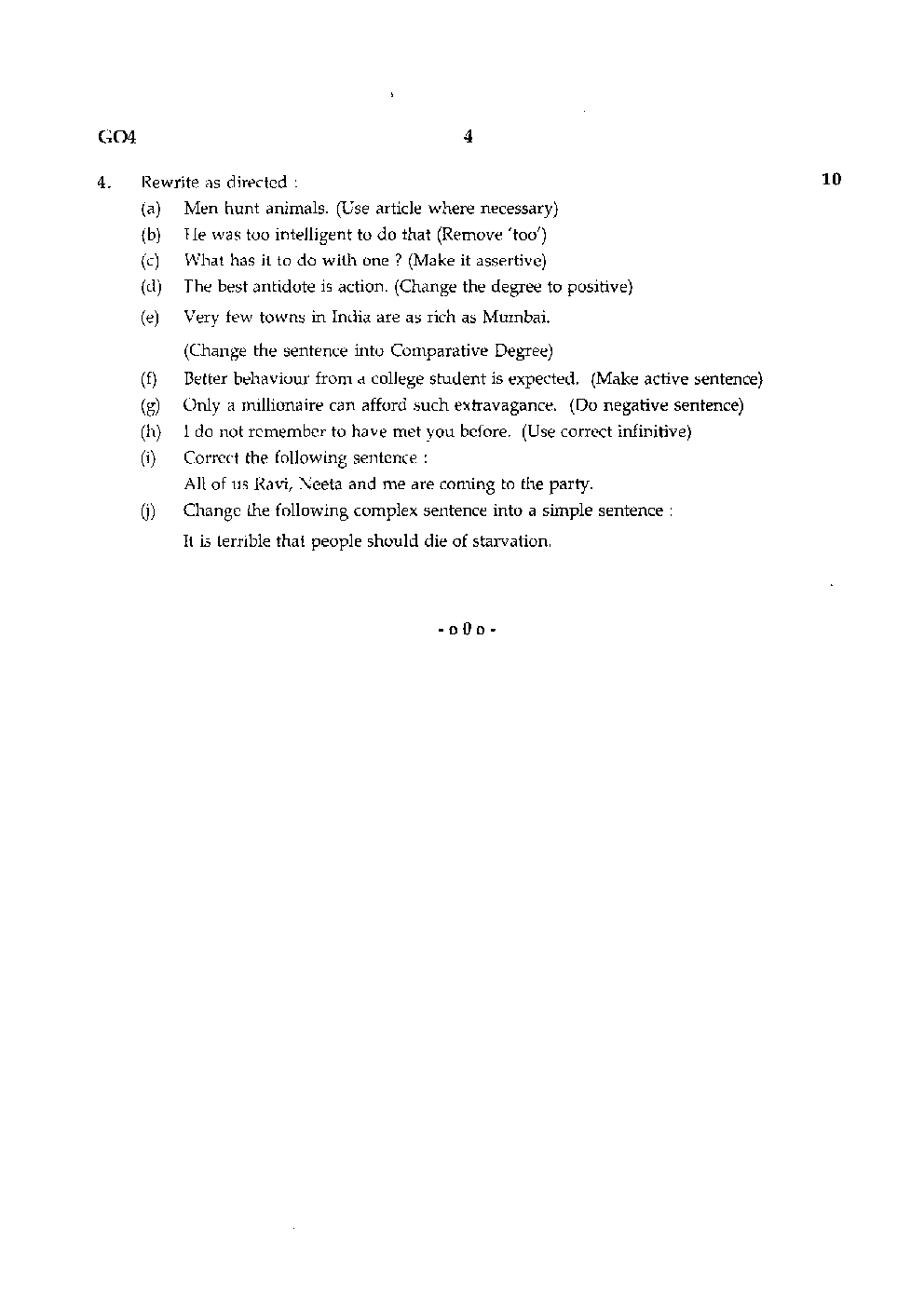 MPSC Mains Question Paper 2014 - Page 5