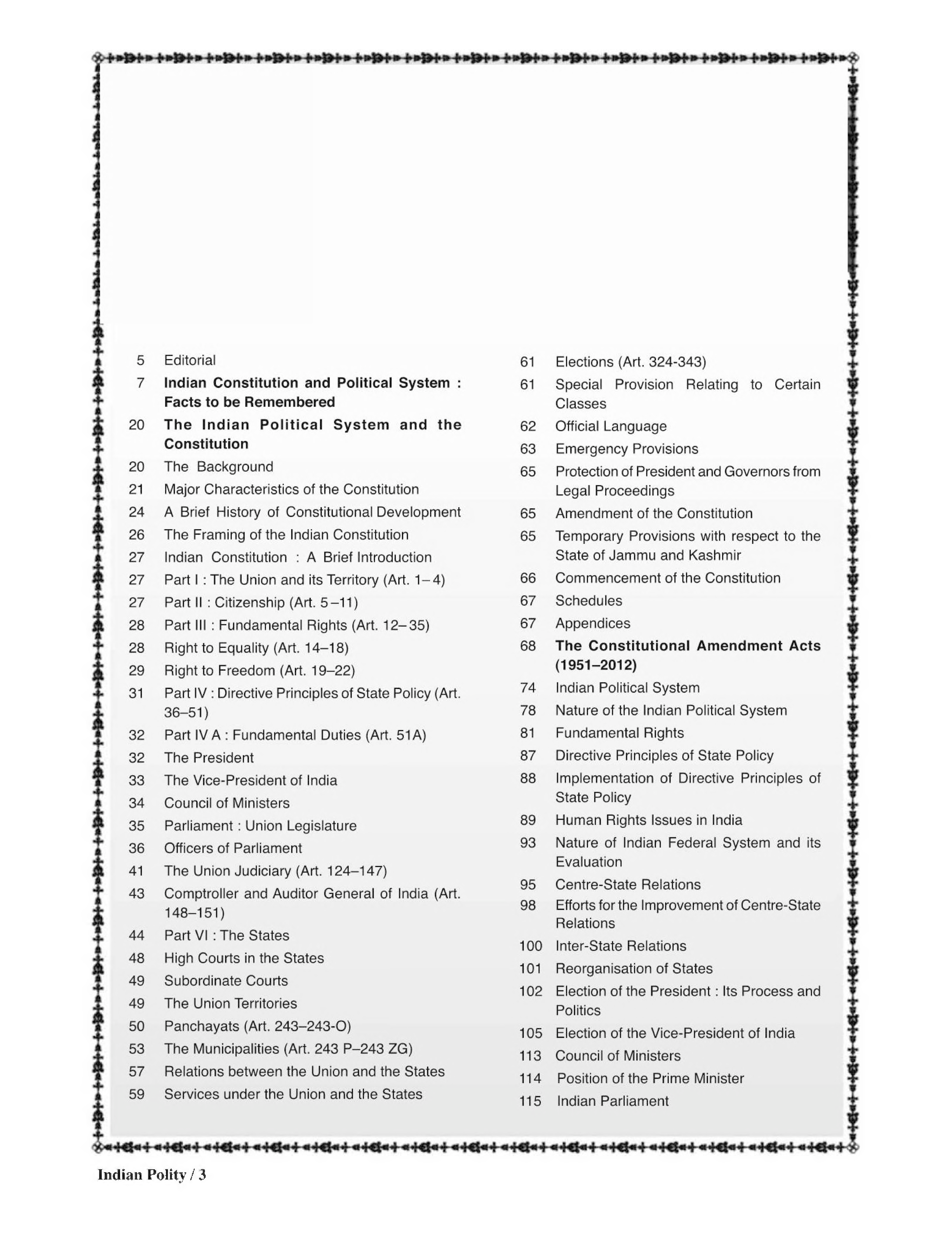 MPSC Study Material General Studies-II In English - Page 2