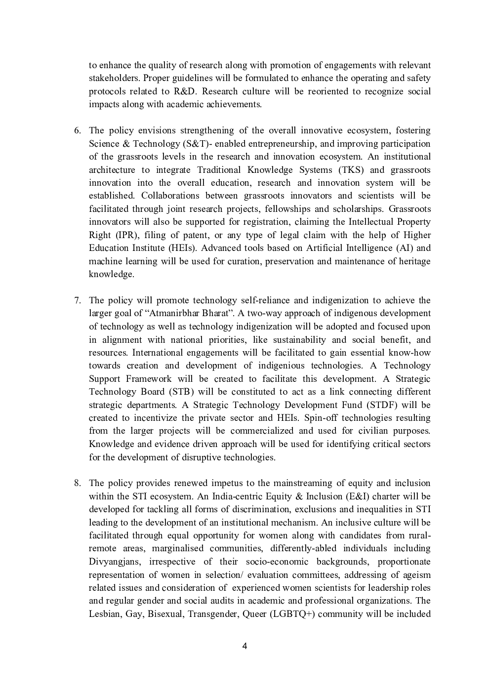 MPSC Study Material General Studies-IV In English - Page 4