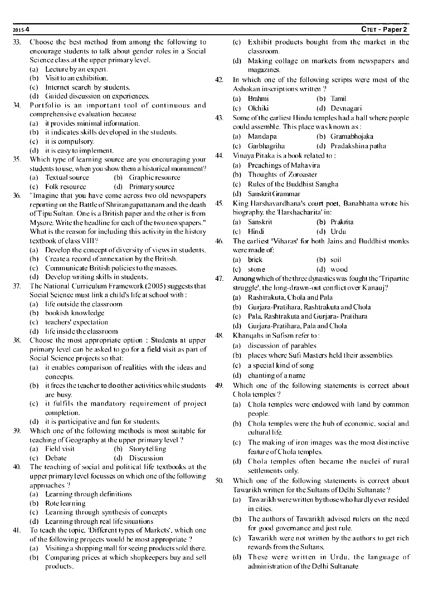 CTET Paper-II Practice Paper - Page 5