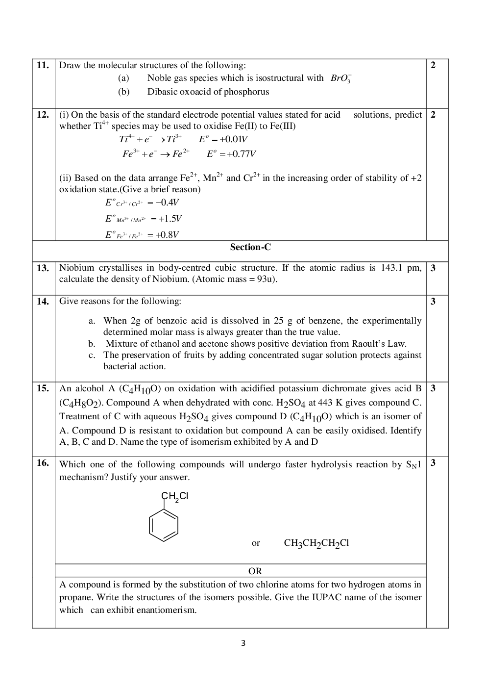 CBSE Class-12th Chemistry Term-II Sample Papers - Page 5