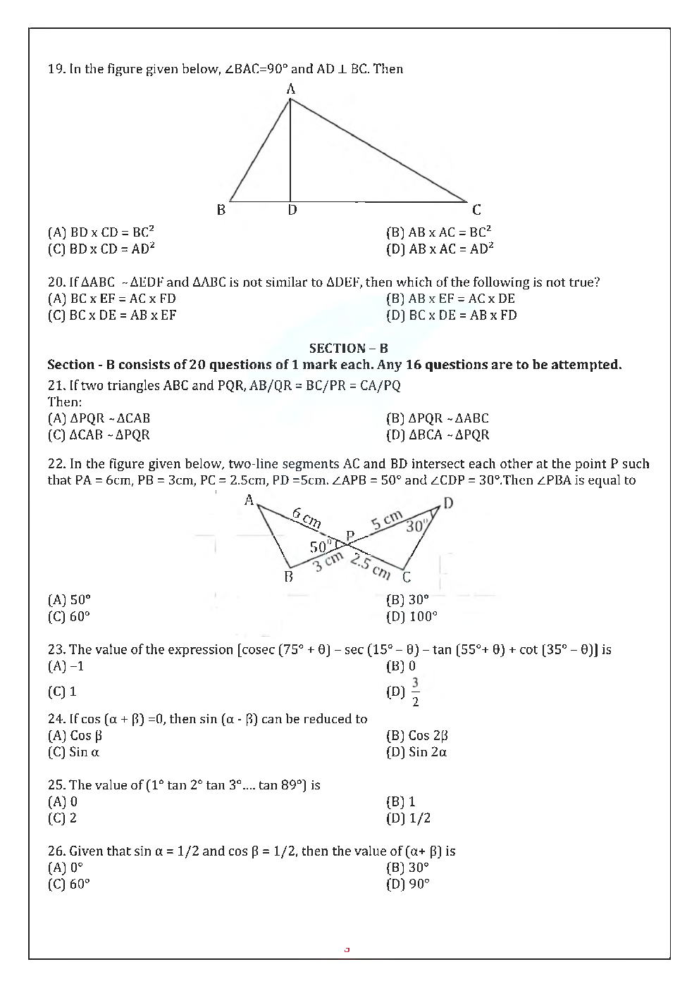 CBSE Class-10th Maths Term-II Sample Paper - Page 5
