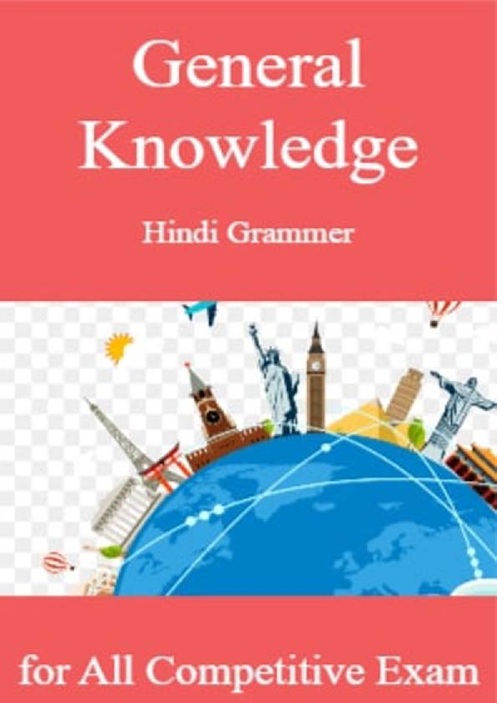 General Knowledge Hindi Grammer for All Competitve Exam - Page 1