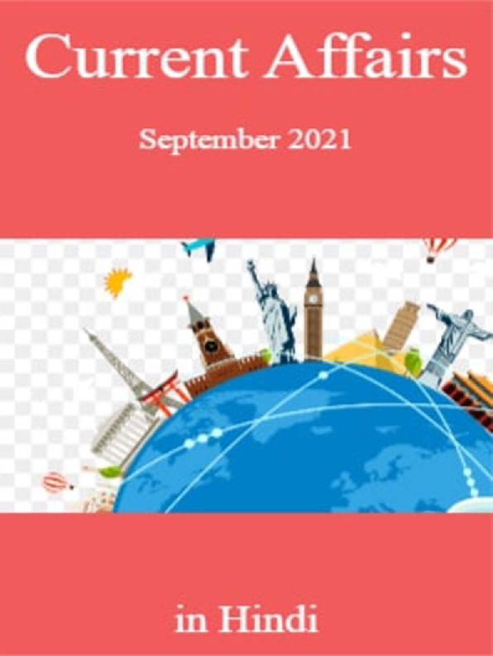 Current Affairs September 2021 in Hindi - Page 1