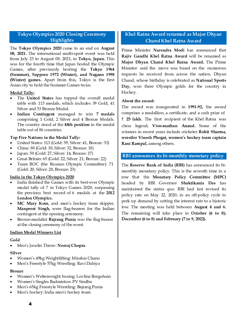&nbsp;Current Affairs & GK For August-November 2021 - Page 4