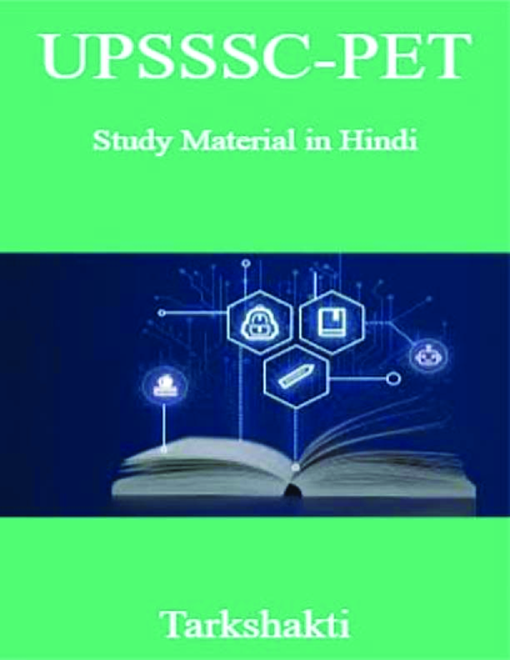 UPSSSC-PET Study Material in Hindi  Tarkshakti  - Page 1