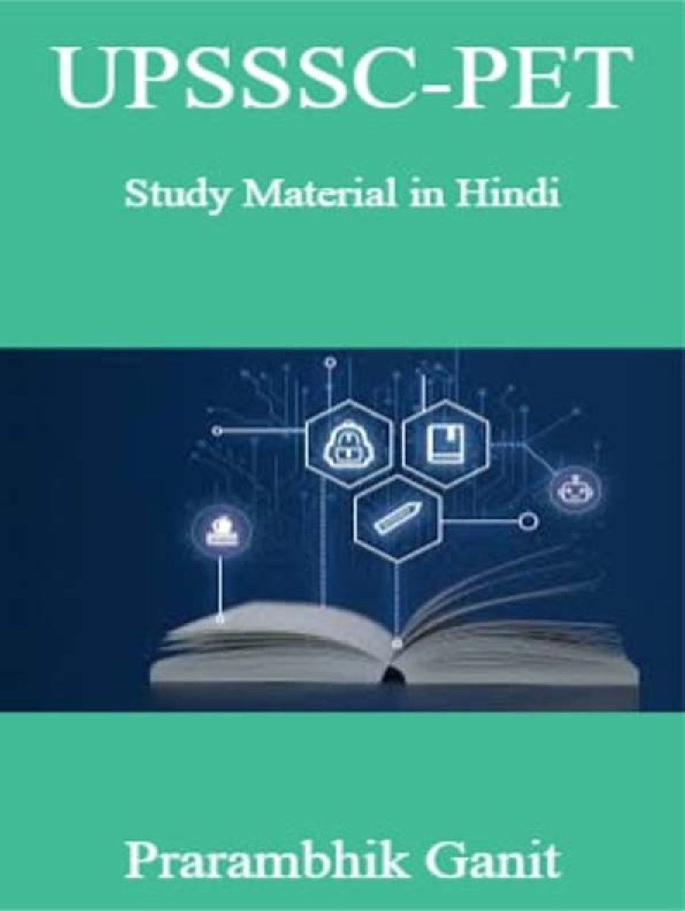 UPSSSC-PET Study Material in Hindi  Prarambhik Ganit  - Page 1