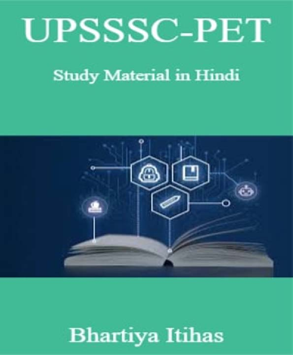 UPSSSC-PET Study Material in Hindi  Bhartiya Itihas  - Page 1