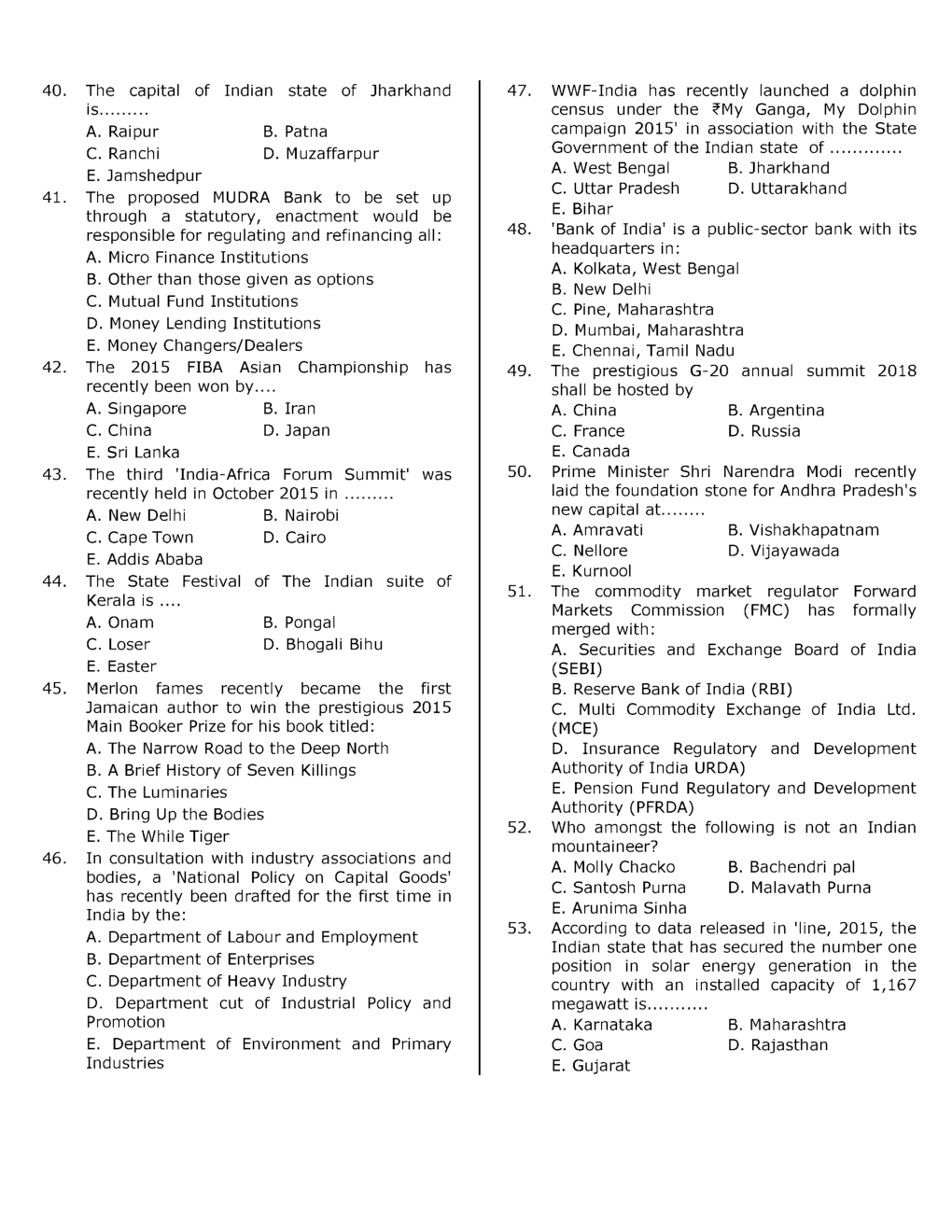RBI Grade B Question Paper With Solution 2015 - Page 5