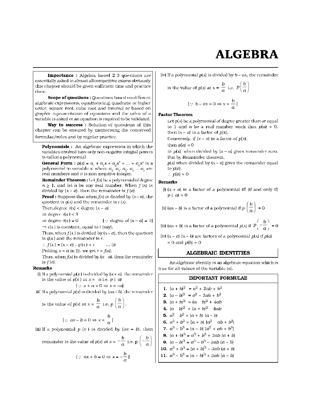 RBI Grade B Study Materials Algebra - Page 2