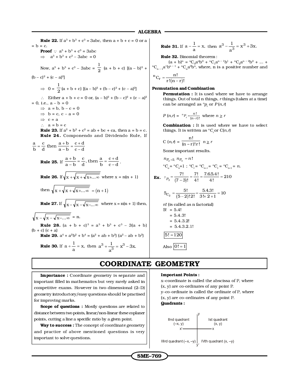 RBI Grade B Study Materials Algebra - Page 5