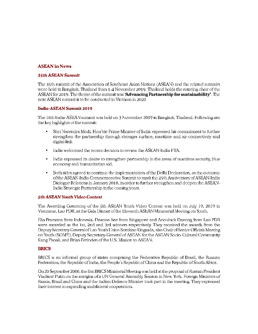 RBI Grade B Study Materials Current Affairs & Banking Awareness - Page 5