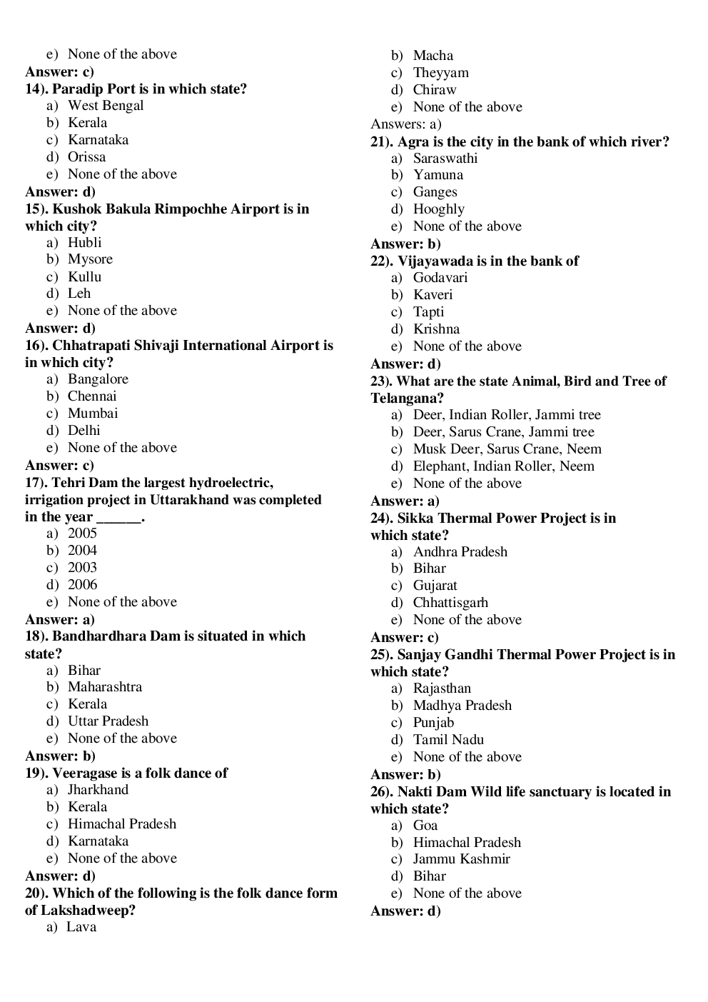 100 Expected Static GK Questions with Answers - Page 3