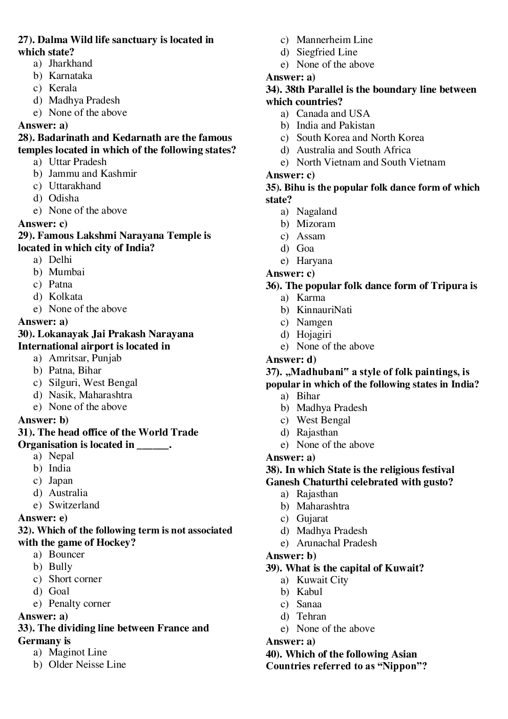 100 Expected Static GK Questions with Answers - Page 4