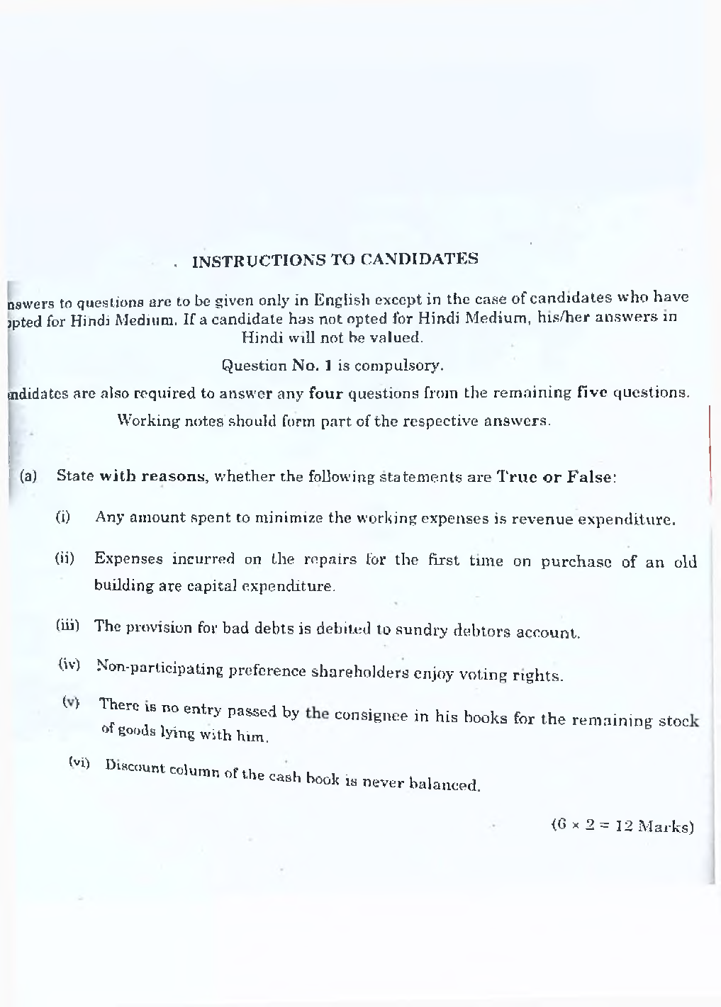 CA Foudation Principles and Practice of AccountingQuestion paper-2019 - Page 2