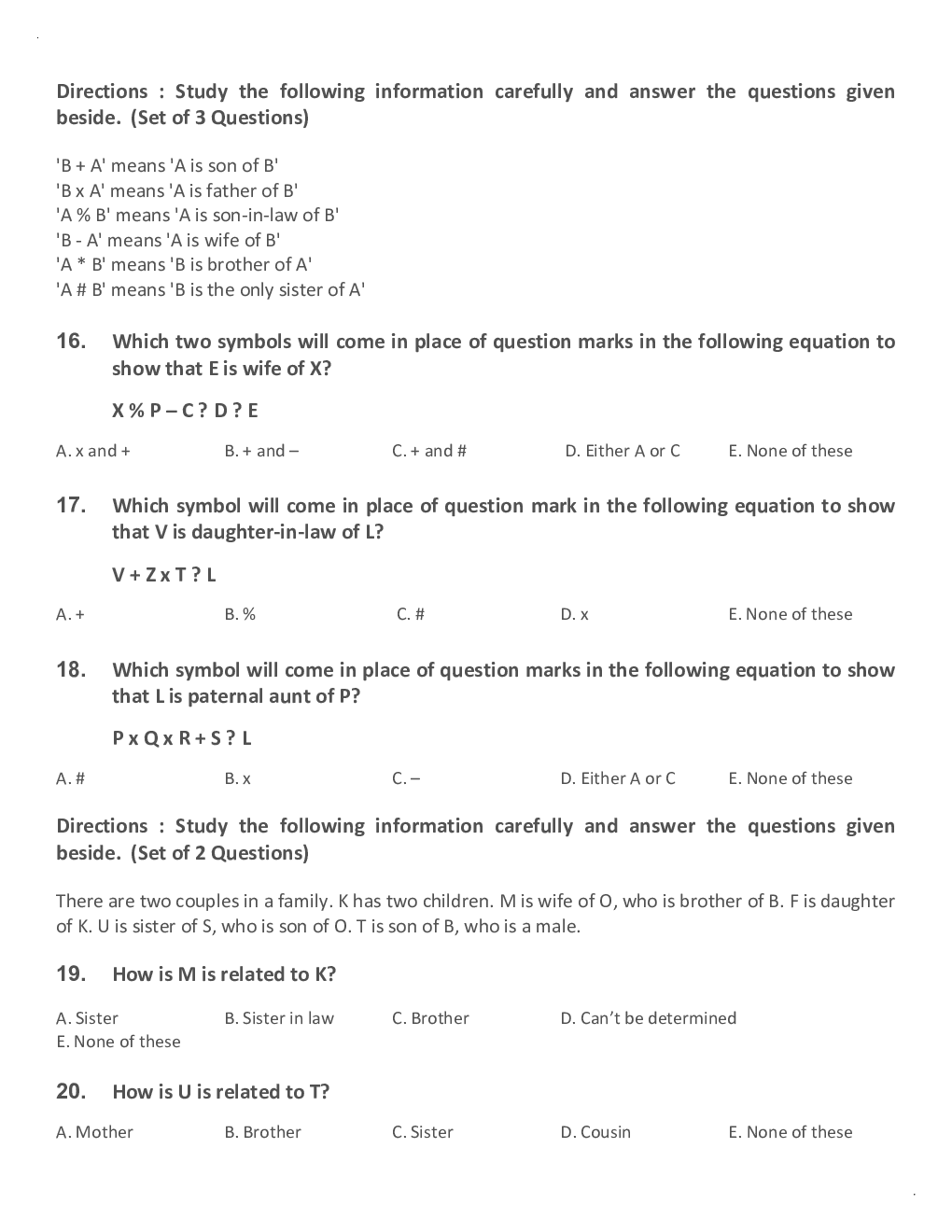 General Competitive Exam MCQs For Blood Relation - Page 5