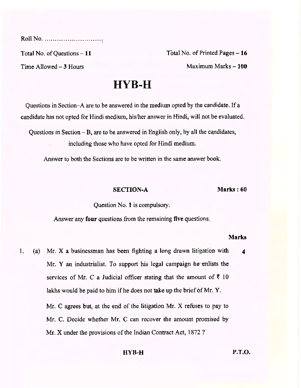 CA Foundation Previous Year Question Paper-2020 - Page 2