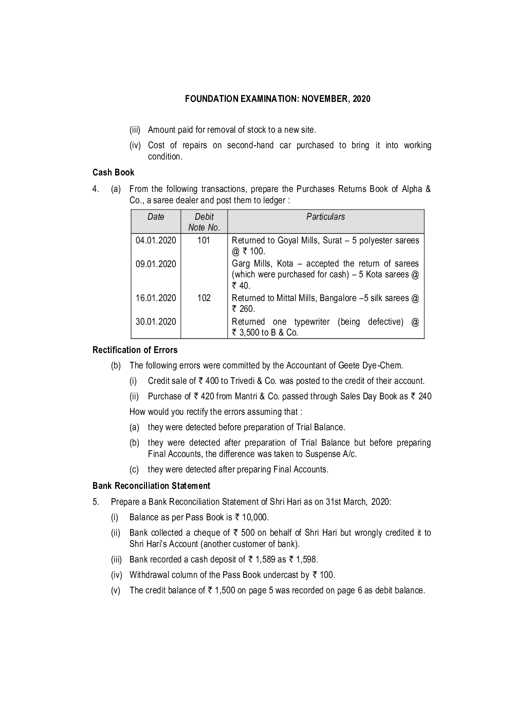 CA Foundation Practice Set For All Papers - Page 3