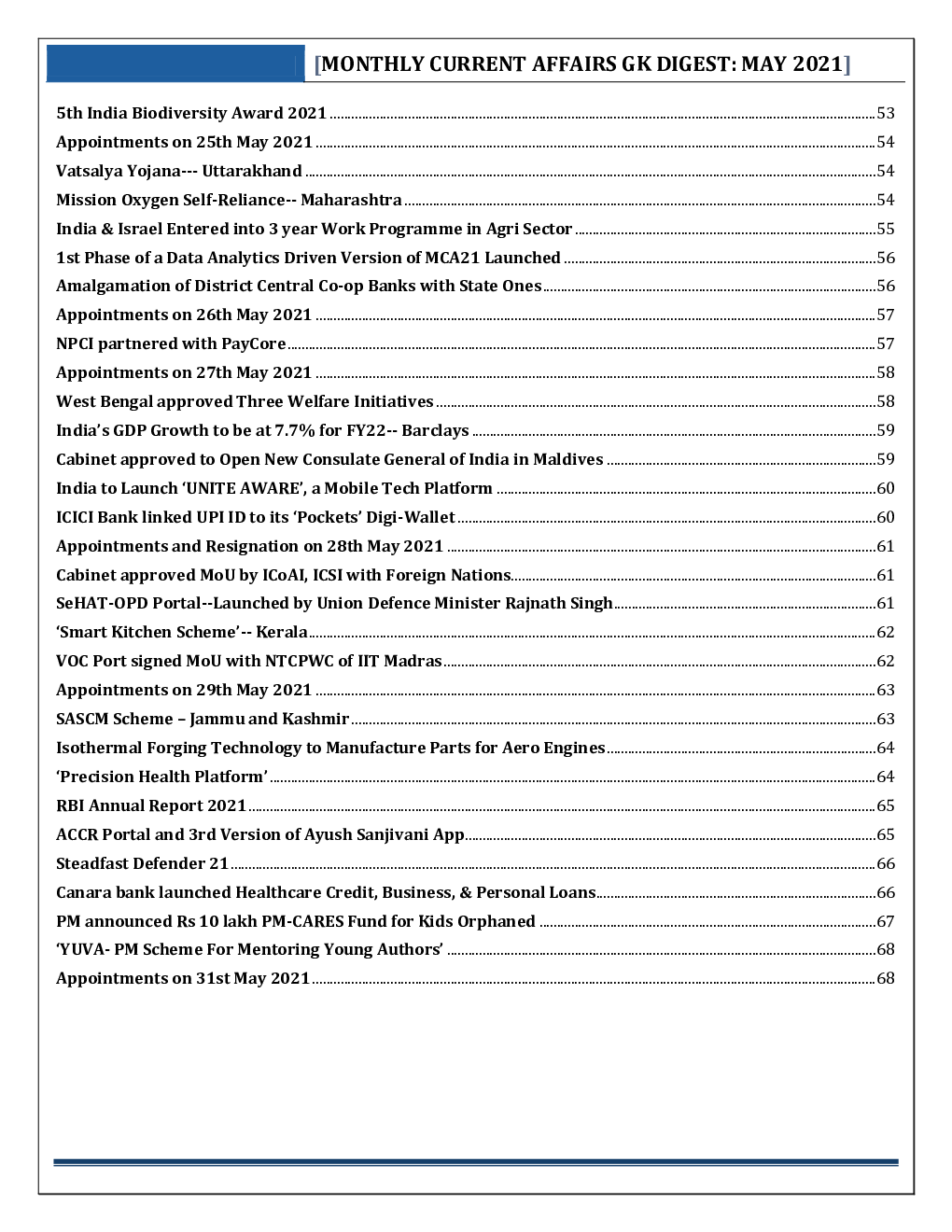 GK Digest - May 2021 - Page 5