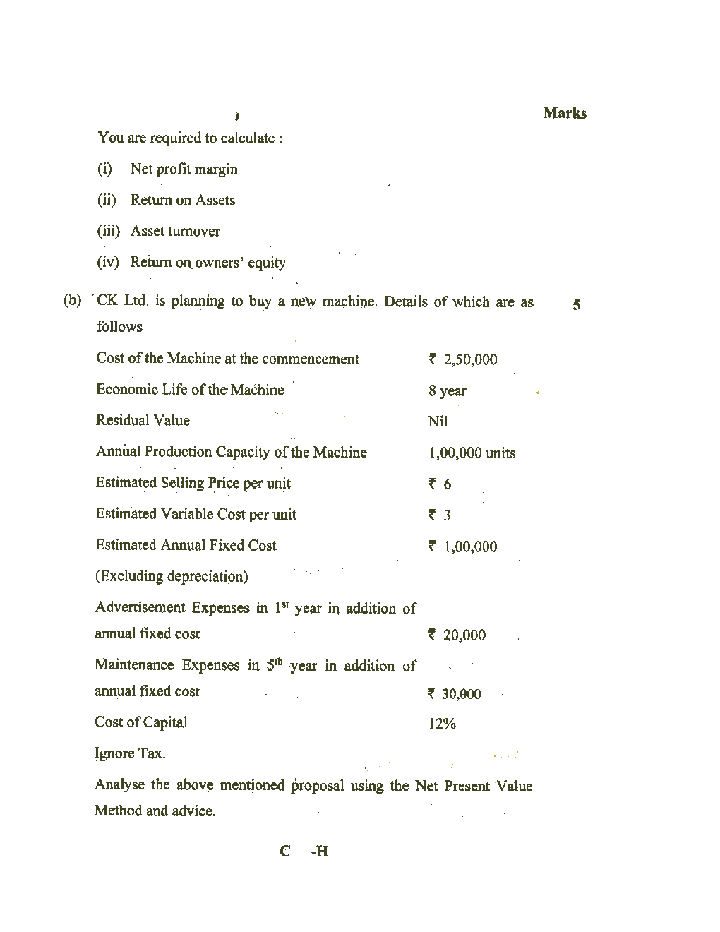 CA Intermediate Question Paper-2020 - Page 3