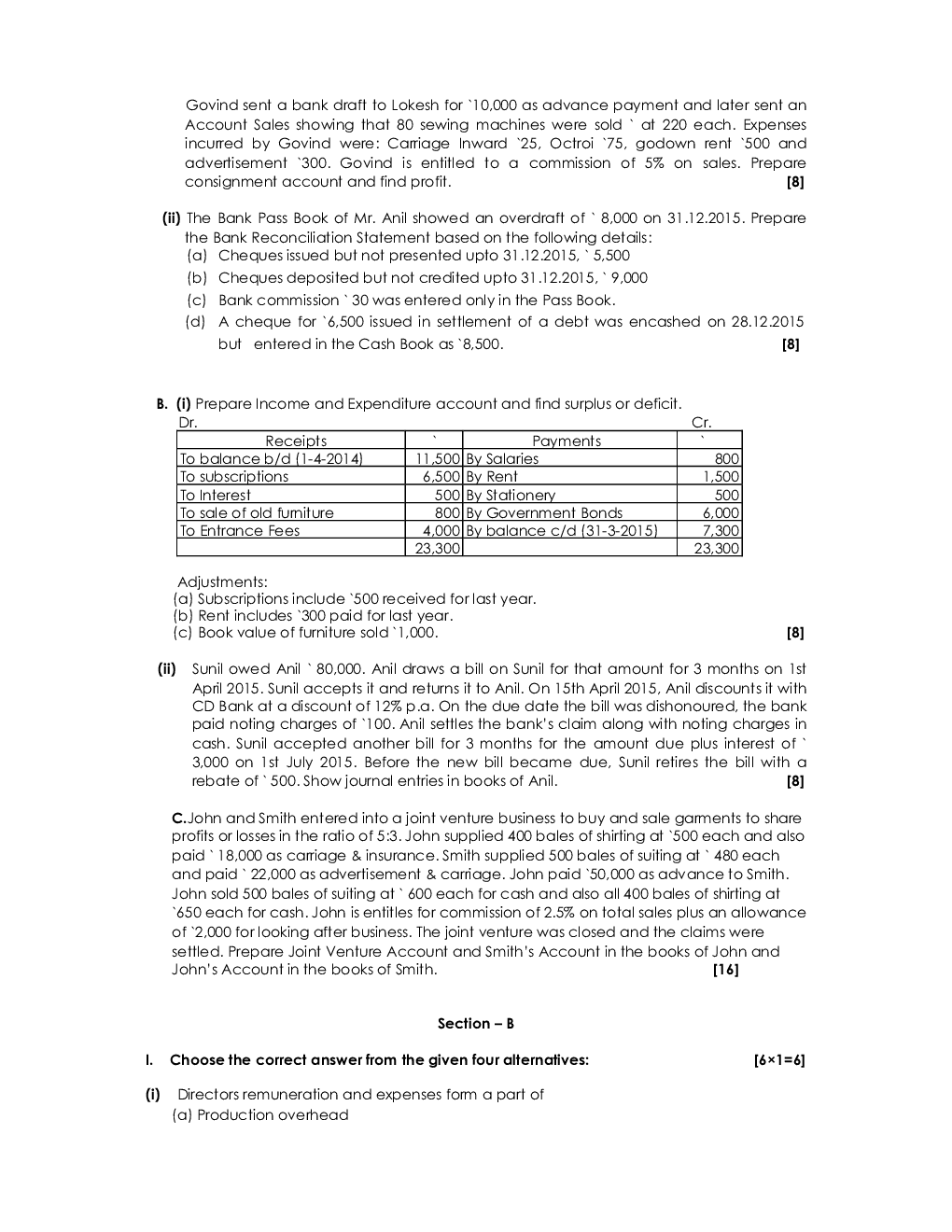 CS Foundation Sample Paper-2 Fundamental Of Accounting - Page 4
