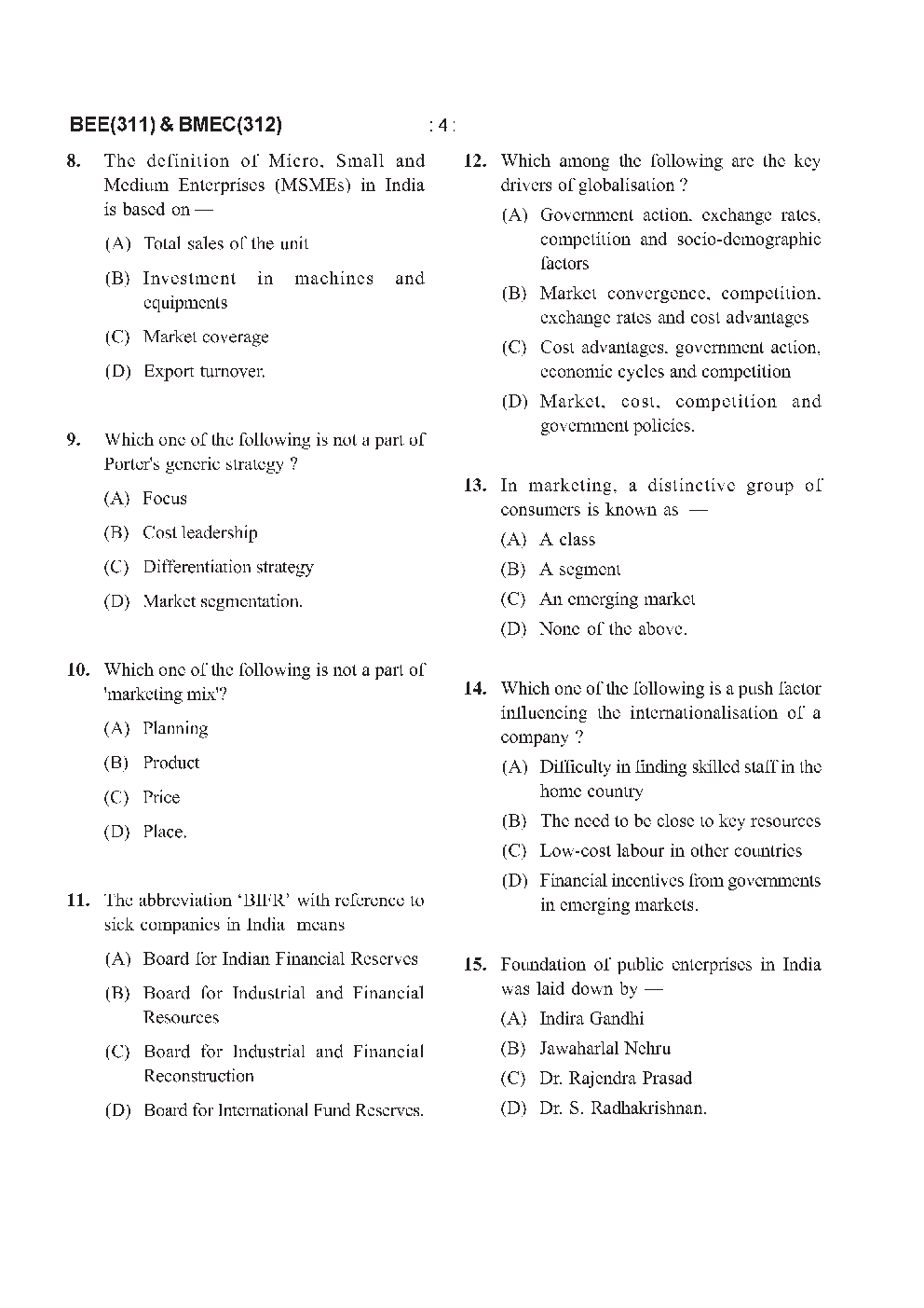 CS Foundation Previous Year Question Paper-2017 - Page 4