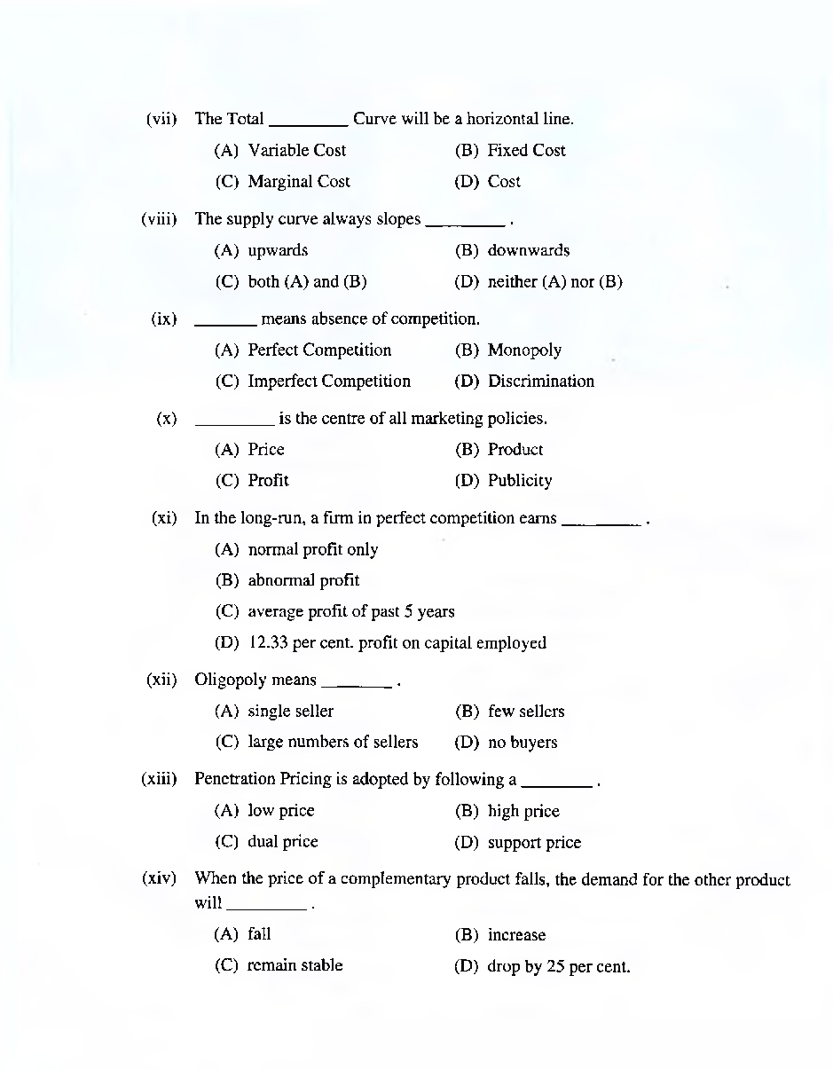 CS Foundation Previous Year Question Paper-2018 - Page 3