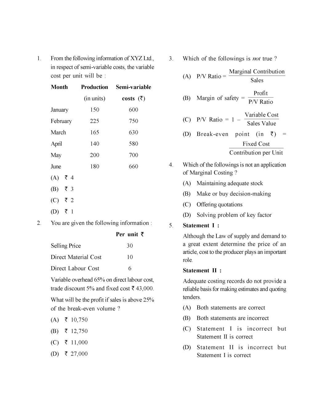 CS Foundation Previous Year Question Paper-2020 - Page 3