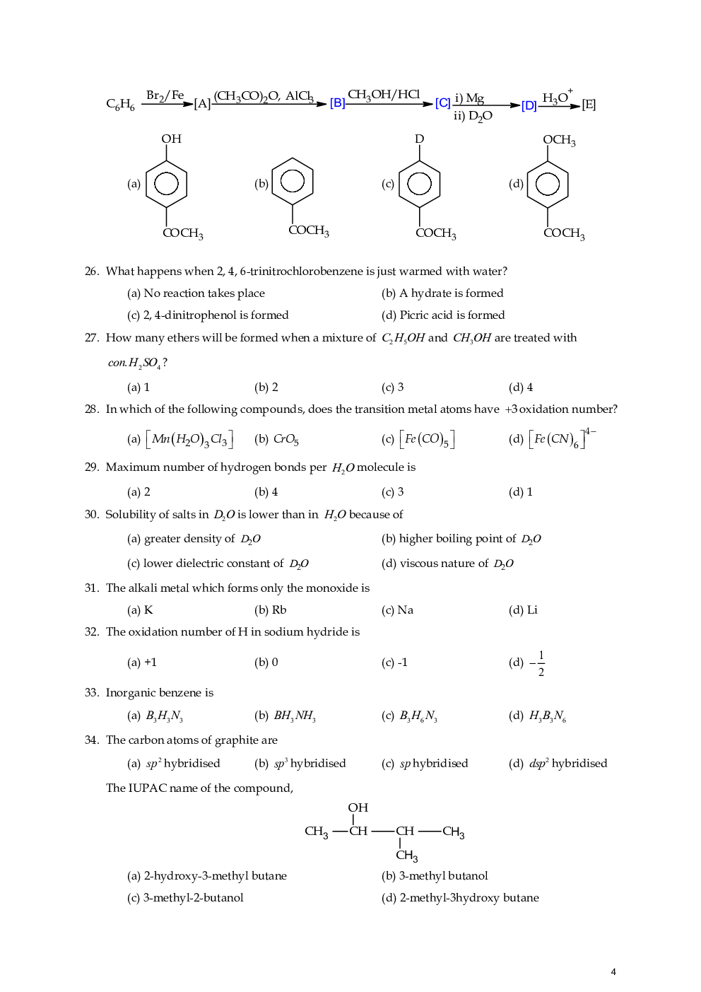 NEET 2022 Sample Paper 2 - Page 5