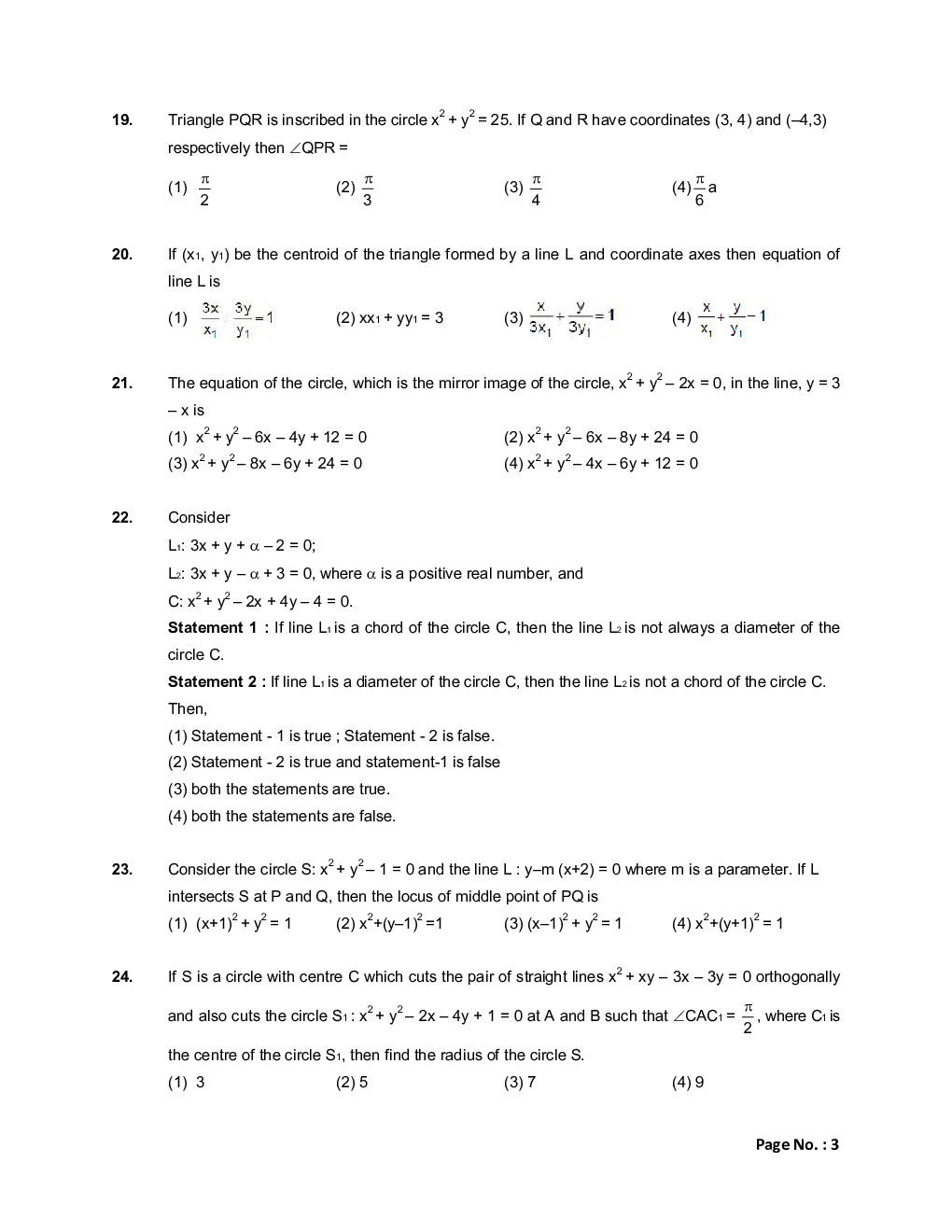 JEE Main Sample Paper Set 7 - Page 4