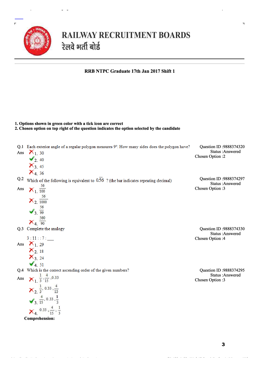 RRB NTPC CBT-2 PREVIOUS YEAR PAPER (2017 All Shifts) - Page 3