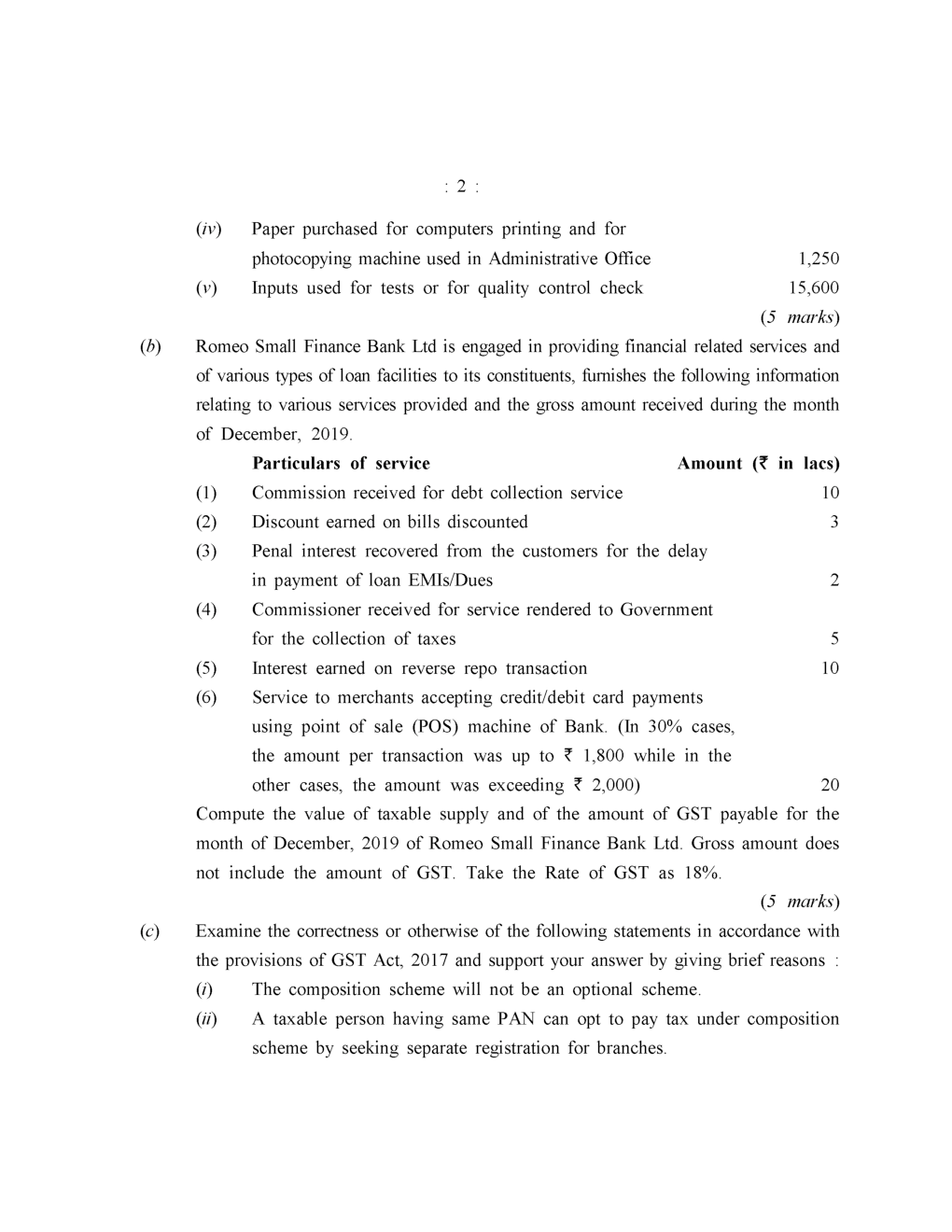 CS Professional Question Paper-2020 - Page 3