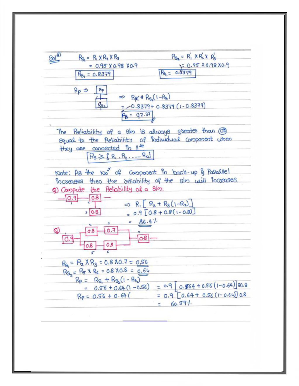 IES General Studies Hand Written Notes Standards & Quality - Page 5