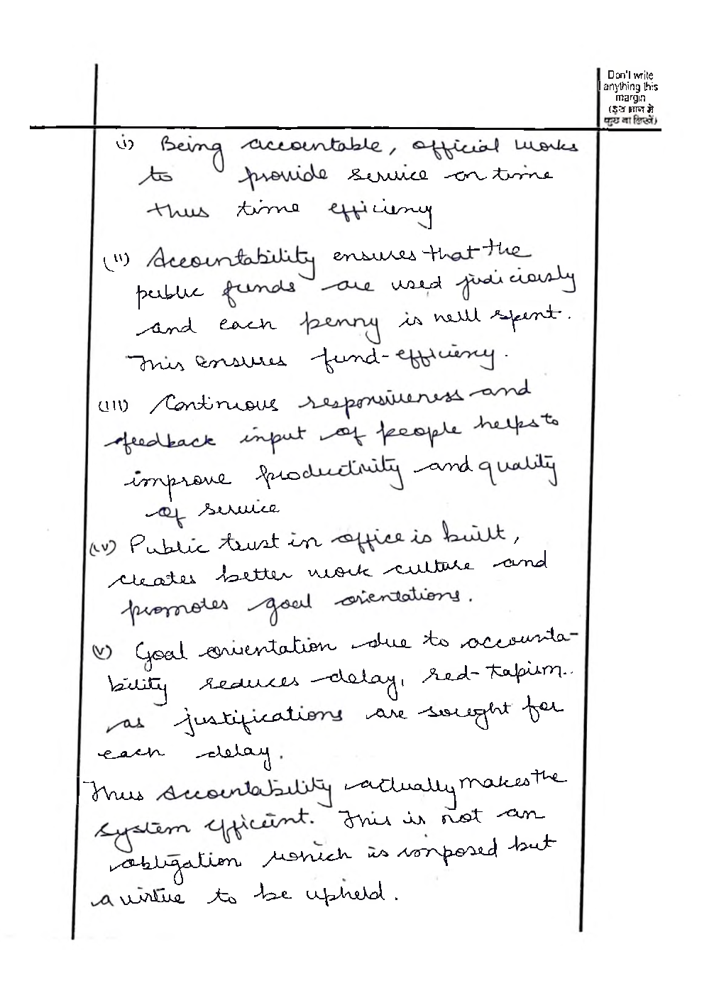IAS Handwritten Notes Ethics Notes 1 - Page 5