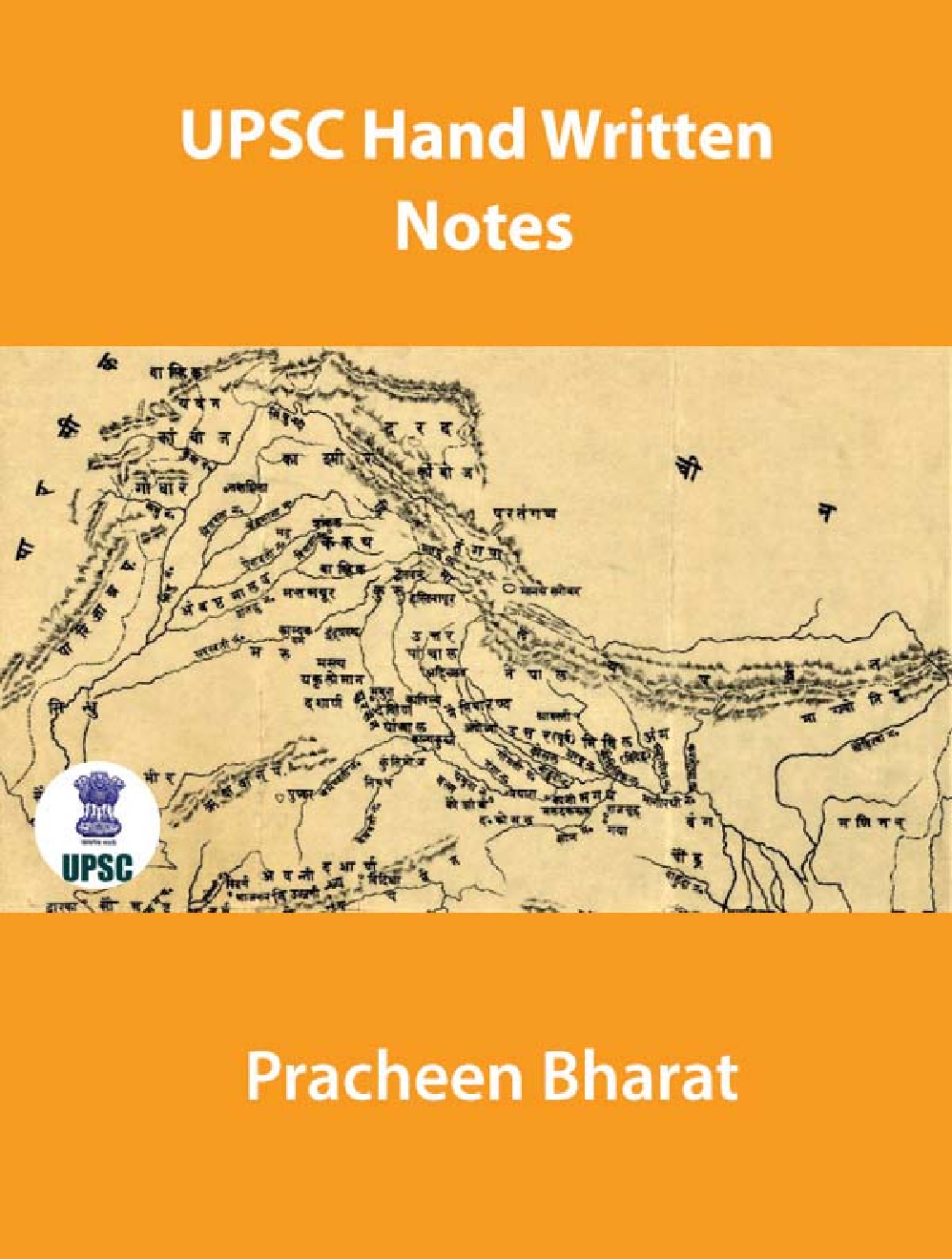UPSC Hand Written Notes Pracheen Bharat - Page 1