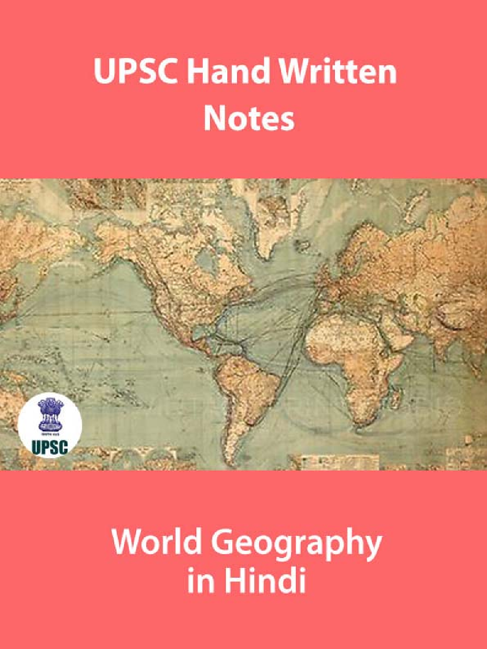 UPSC Hand Written Notes World Geography in Hindi - Page 1
