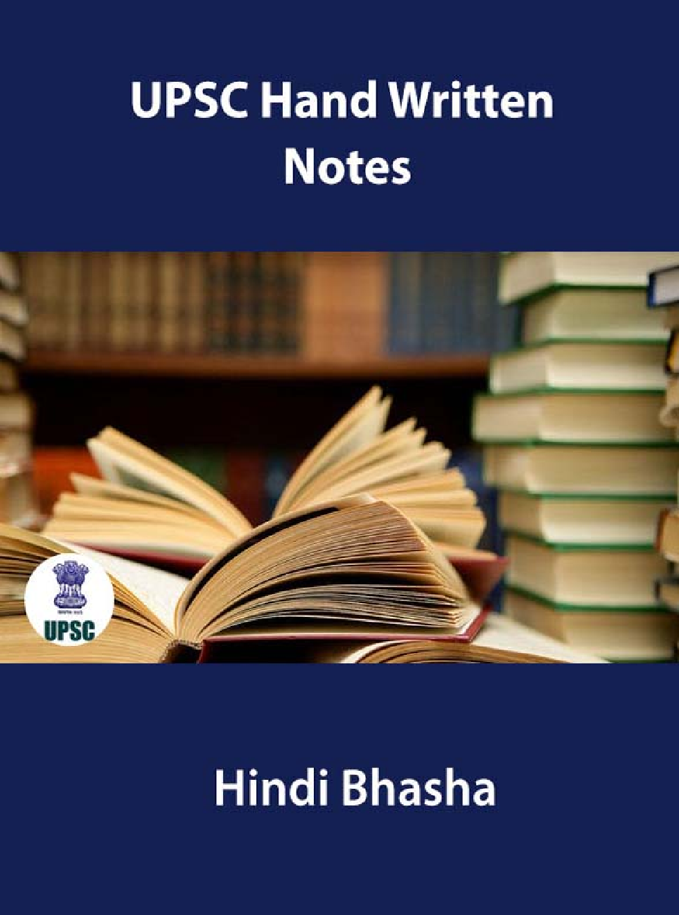 UPSC Hand Written Notes  Hindi Bhasha - Page 1